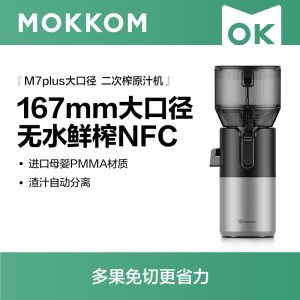 V74092