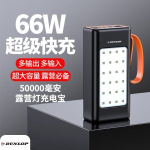 V46022