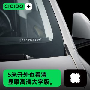 V53070