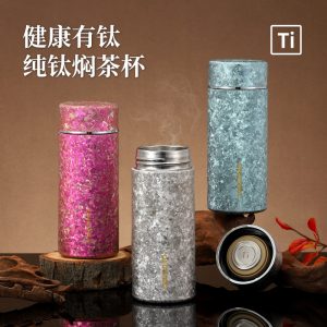 V74462