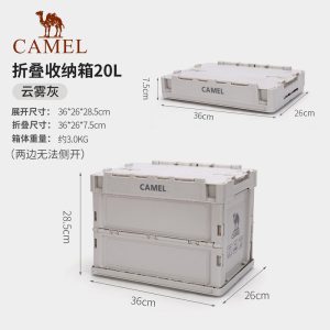 V75512