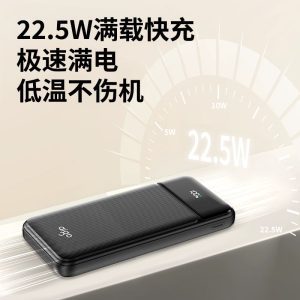 V76096