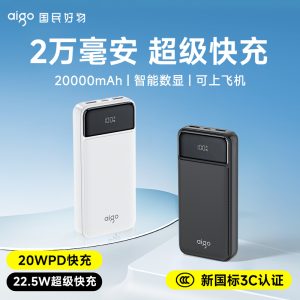 V76099