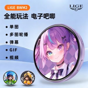 V78490