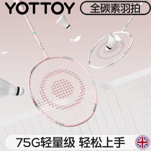 V78607