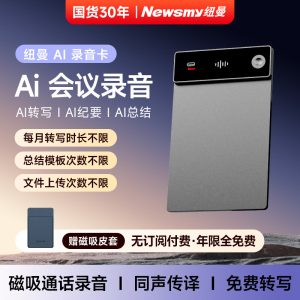V79340