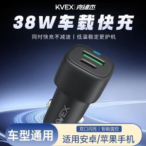 V79374
