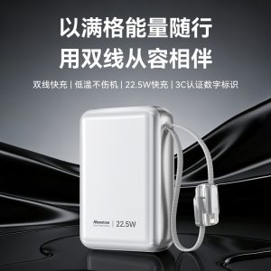 V80030