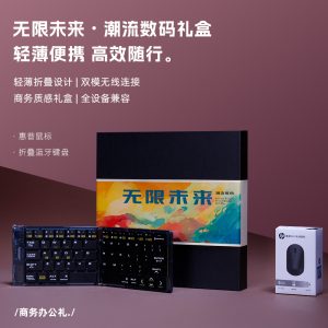 V81067