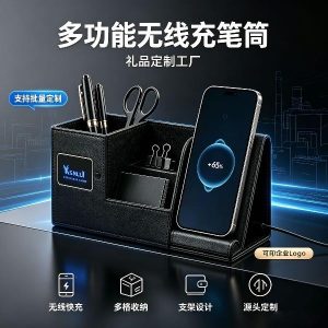 V81433